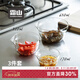 霜山玻璃碗三件套家用鳥(niǎo)嘴料理碗套裝烘焙拌沙拉調料碗微波爐可用 【3件套】170ml+320ml+630ml
