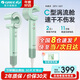 格力（GREE）吹風(fēng)機家用高速電吹風(fēng)等離子護發(fā)大功率速干不傷發(fā)C型風(fēng)道吹風(fēng)筒恒溫低噪情人節七夕禮物 GFH-1601 1分鐘速干等離子養護-淺草綠