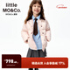 little MO&Co.遠紅外蓄熱90絨 little moco童裝25冬裝新款羽絨服外套親子裝 桔粉色 遠紅外蓄熱 160 160/76 充絨量69g