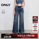 ONLY2025秋季新款時(shí)尚破洞設計寬松喇叭褲長(cháng)褲牛仔褲女|125132005 J35 復古牛仔390 S S標準褲長(cháng)