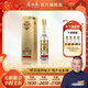 蘆臺春老酒10年醬香型白酒 53度450ml單瓶盒裝整箱裝酒廠(chǎng)直營(yíng)郭德綱力薦 53度 450mL 1盒 單瓶裝