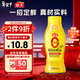 海天 蠔油 0添加防腐劑 625g 0金標調味品 擠擠裝 烹調點(diǎn)蘸涼拌