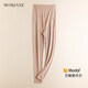 Mom Jane孕婦秋褲內穿莫代爾秋冬款打底褲外出襯褲線(xiàn)褲懷孕期睡褲不勒肚 膚色【四季款】 XL