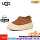 UGG秋冬季男女同款舒適簡(jiǎn)約厚底圓頭低幫塔斯曼時(shí)尚休閑鞋2026新款 CWTC | 栗色/灰白色 43 鞋內長(cháng)：28CM