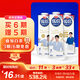 光明優(yōu)倍 濃醇  900ml*1 全脂 巴氏殺菌 鮮牛奶 鮮奶 低溫奶 定期購