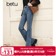 百圖betu女裝秋冬新款牛仔褲高腰大長(cháng)腿復古喇叭褲牛仔褲2310T91 牛仔色 M