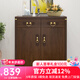 梵艾奇 鞋柜門(mén)口新中式復古進(jìn)門(mén)玄關(guān)柜實(shí)木框架大容量胡桃色儲物收納柜 D638【長(cháng)83寬34高100cm】