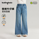 布丁哈魯女童簡(jiǎn)約時(shí)尚軟牛仔褲春季新品中大童修身微喇褲兒童舒適百搭褲子