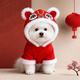 阿莫爾狗狗衣服寵物秋冬新年喜慶醒獅保暖加厚泰迪博美比熊中小型犬衣服 新年唐裝-非遺舞獅【親膚保暖】 XL【建議10-14斤 具體參考胸圍背長(cháng)】
