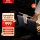 明基(BenQ) LaptopBar筆記本隨行燈護眼LED智能屏幕掛燈便攜白
