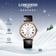 浪琴（LONGINES）瑞士手表 時(shí)尚系列 機械皮帶男表 L49051112