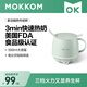 mokkom磨客養生壺 熱牛奶杯 辦公靜音養生杯0.5L 煮茶花茶銀耳 熱牛奶神器燒水壺辦公室燒水杯 熱奶杯 淺杉綠 0.5L （送勺子）
