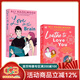 北美晉江文學(xué)小說(shuō)系列 愛(ài)情假說(shuō) 愛(ài)的記憶 Love on the Brain The Love Hypothesis 浪漫愛(ài)情故事 英文原版 文學(xué)小說(shuō)  綠山墻 北美晉江文學(xué)小說(shuō)系列 2冊