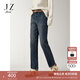 玖姿（JUZUI）休閑簡(jiǎn)約通勤風(fēng)加絨直筒牛仔褲女2025冬季新款JTFD12101 深藍 M
