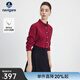 Navigare意大利小帆船女士長(cháng)袖襯衫2025秋季新款棉質(zhì)親膚襯衣燈芯絨上衣 勃艮第紅 L