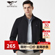 七匹狼夾克男休閑外套男裝2024春裝男士純色防風(fēng)衣男式茄克衫商務(wù)輕正裝 升級版-001黑色 M (165)