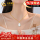 中國黃金福運水滴金鑲玉和田玉吊墜女18K金項鏈新年禮物情人節女友生日 18K和田玉水滴吊墜【贈銀鏈】-京速達