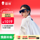 雷神Aura靈眸AR智能眼鏡 600度調節 高清巨幕觀(guān)影眼鏡 便攜XR眼鏡 DP直連蘋(píng)果15非VR眼鏡