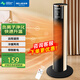 美菱（MeiLing） 暖風(fēng)機家用取暖器辦公室電暖氣電暖器宿舍暖風(fēng)扇節能電暖爐 金色遙控負離子凈化款【冷暖兩用+快速升溫】