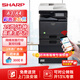 夏普（SHARP）BP-C2522R 大型辦公商用a3a4彩色打印復合機雙面復印掃描(輸稿器+雙紙盒+免費上門(mén)安裝)