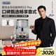 德龍（Delonghi）咖啡機 家用全自動(dòng)咖啡機 入門(mén)款進(jìn)口小型意式現磨手動(dòng)打奶泡豐富黑咖S3 Plus明星同款Pro新年禮物