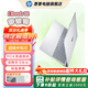 惠普（HP）星BOOK15筆記本電腦 超輕薄便攜大屏小新品商務(wù)辦公本學(xué)生游戲手提本電腦 銳龍版 月光銀 【性?xún)r(jià)比強推】R5-7520U/16G/1TB