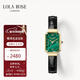 LOLA ROSE羅拉玫瑰方糖小綠表手表女士學(xué)生百搭生日禮物新年禮物送女友老婆