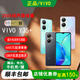 vivo Y35+ 全網(wǎng)通雙卡超長(cháng)待機老人學(xué)生游戲高刷屏5G長(cháng)續航智能手機 【星環(huán)黑】Y35+ 8+256G