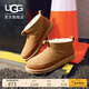 UGG秋季新款男士簡(jiǎn)約保暖經(jīng)典超短靴休閑雪地靴1174581CHE|栗色42