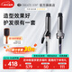 CREATE ION日本宮村浩氣卷發(fā)棒鈦灰負離子二代電卷棒32 38大卷直卷兩用持久定型護發(fā)神器送老婆禮物送女朋友 鈦灰 32mm （直徑）適用于中長(cháng)發(fā)