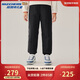 Skechers斯凱奇兒童羽絨梭織長(cháng)褲冬季男女童防寒保暖滑雪運動(dòng)褲P425K029