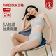 三槍【5A抗菌50s高支】女內褲長(cháng)絨棉加寬高腰收腹打底褲女士三角褲