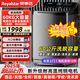榮事達（Royalstar）洗衣機商用超大容量全自動(dòng)波輪20公斤30/50/60/kg洗被子窗簾神器家用民宿酒店專(zhuān)用 60KG洗脫容量【上排水+強勁去污+抗菌波輪】 波輪