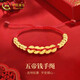 中國黃金（CHINA GOLD）黃金五帝幣手鏈男女款足金轉運珠手繩首飾婦女節禮物送女朋友老婆 五帝錢(qián)手繩【紅繩】 約0.73g