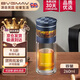 寶威瑪（BVGMAV）玻璃杯茶水分離泡茶水杯子雙層隔熱防燙辦公商務(wù)杯定制禮品260ml