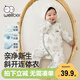 威爾貝魯（WELLBER）嬰兒新生兒斜門(mén)襟連體衣哈衣爬服春秋四季寶寶包屁衣獨角獸66