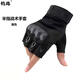 鈞路戰術(shù)手套 半指手套 格斗戶(hù)外登山手套運動(dòng) 黑色戰術(shù)手套 京倉