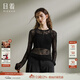 日著(zhù)RIZHUO【商場(chǎng)同款】紗衣T恤衫2025秋季新款女裝修身輕薄長(cháng)袖 樹(shù)影黑 L