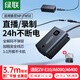綠聯(lián)適用索尼zve10假電池fw50相機模擬電池sony zv-e10 a6400 a6000 a7r2 a7s2 a7m2 直播電源適配器