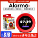 任天堂（Nintendo）【國內保稅倉】Alarmo鬧鐘 馬里奧鬧鐘 35個(gè)場(chǎng)景動(dòng)畫(huà)聲音游戲元素 原裝日版Alarmo鬧鐘保稅倉 官方標配