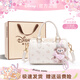 迪士尼（Disney）包包女2025新款斜挎包輕奢小眾通勤送女生閨蜜生日禮物 白色+掛件