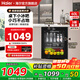 海爾（Haier）【現貨專(zhuān)票】小冰吧客廳家用辦公室迷你飲料柜單門(mén)嵌入式冰箱美妝茶葉冷藏柜電競民宿酒店一級能效 【高0.63m】桌下可嵌丨纖薄機身丨鋼琴黑60L