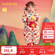 巴拉巴拉兒童寶寶連體衣新生嬰兒衣服羽絨拜年服2025新年春裝209125120201