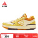 匹克態(tài)極910BB籃球鞋男冬季皮面復古實(shí)戰球鞋籃球文化板鞋運動(dòng)鞋 波斯黃-【經(jīng)典革面】 40