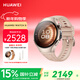 華為（HUAWEI）鴻蒙AI智能手表 HUAWEI WATCH 5 42mm高端款爍金色904L不銹鋼表殼杏色素皮復合表帶華為watch5手表
