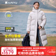 君羽戶(hù)外羽絨服女秋冬款800高蓬白鵝絨加厚防風(fēng)時(shí)尚長(cháng)款鵝絨服298 淺杏 M 推薦111-130斤
