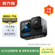 GoPro 運動(dòng)相機 二手照相機 Vlog數碼運動(dòng)攝像機 GoPro Hero 12 Black 顏色規格參考質(zhì)檢報告