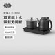 吉谷（K·KOU）全自動(dòng)雙底部上水電熱水壺電燒水壺恒溫電茶壺 茶臺燒水壺一體桌茶具套裝【1.2L+0.8L】 TC008B