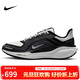 耐克NIKE女飛馬PEGASUS GTX冬季保暖防水跑步運動(dòng)鞋FQ1357-002黑白38