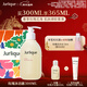 茱莉蔻（Jurlique）經(jīng)典玫瑰柔膚沐浴露300ML禮盒 深層清潔補水沐浴液 新年禮物